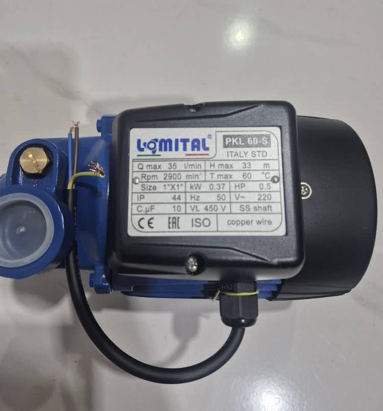 پمپ آب برند لومیتال نیم اسب ایتالیایی مدل PKL 60-S
