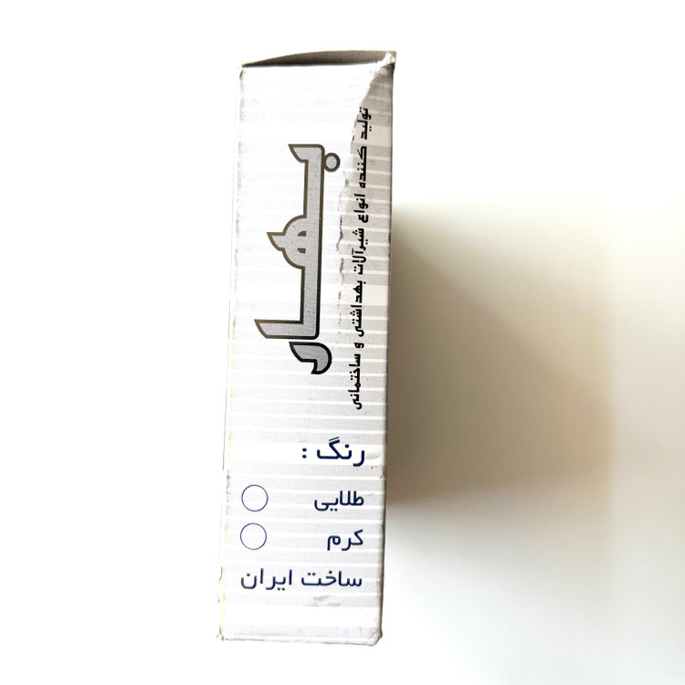 شیر حیاطی برنجی بهار