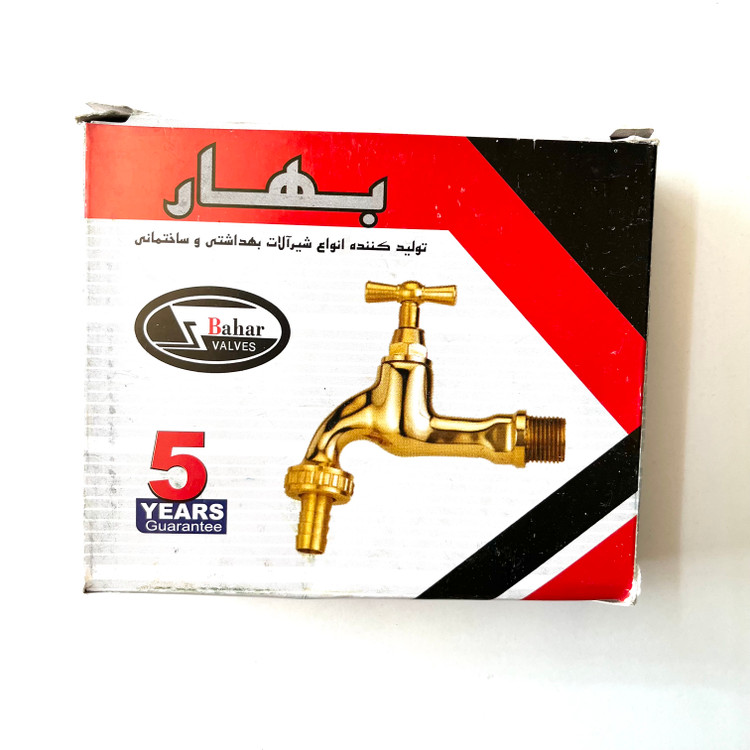 شیر حیاطی برنجی بهار